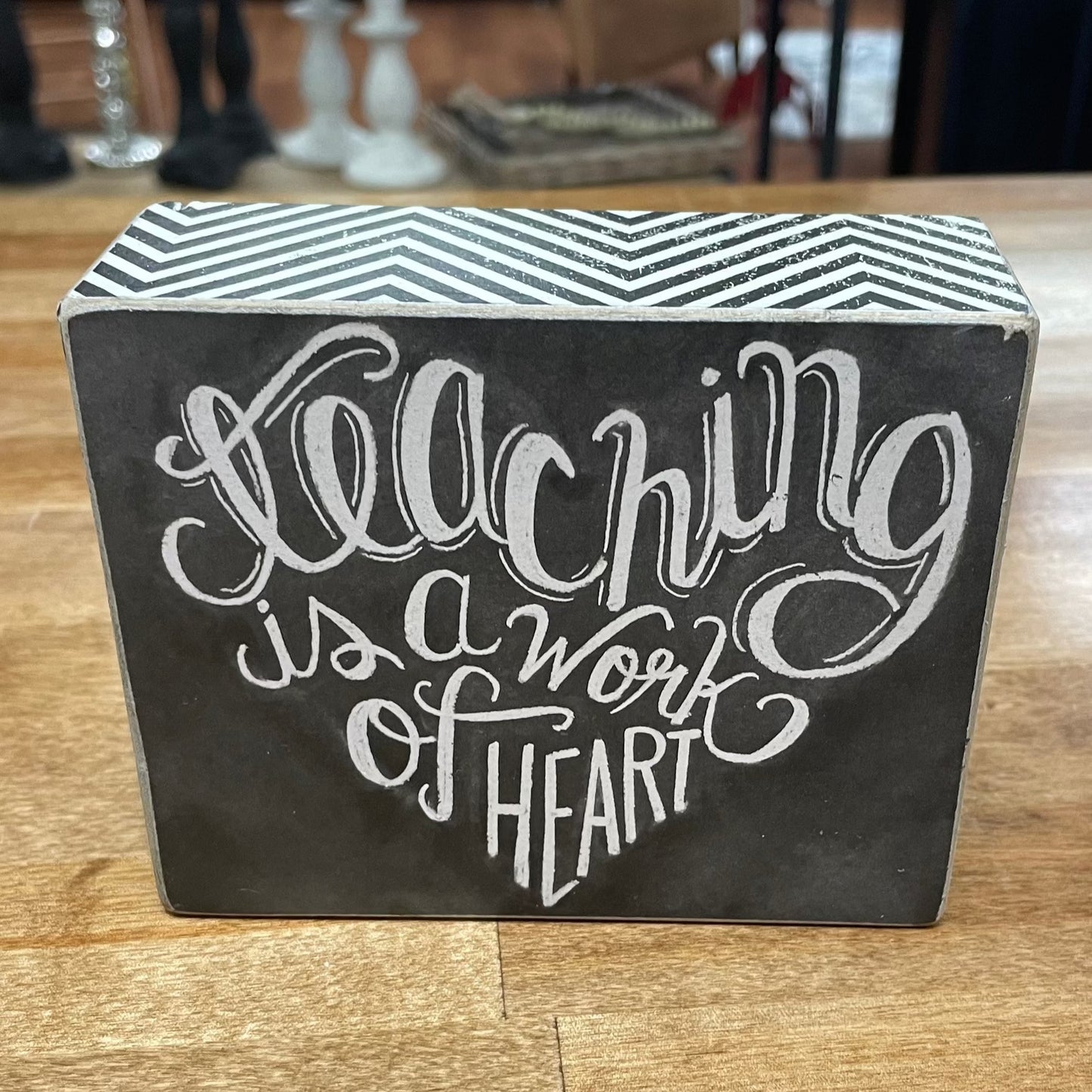 Art -Teaching Work of Heart Word Block